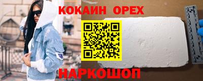 скорость Пыть-Ях
