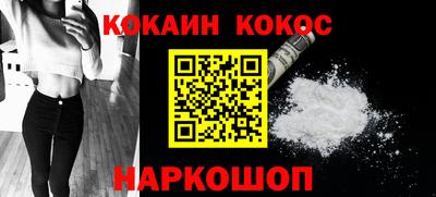меф VHQ Пушкино