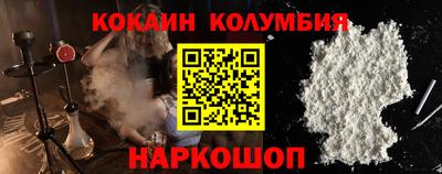 скорость Пыть-Ях