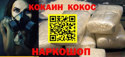мет Пенза