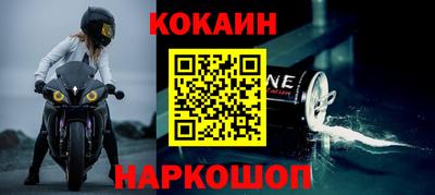 скорость Пыть-Ях
