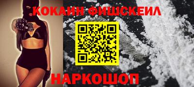 мет Пенза