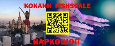 мет Пенза