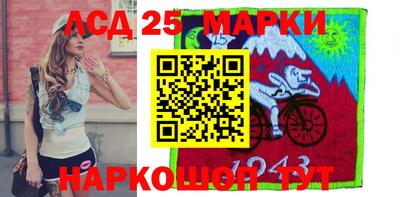 мет Пенза