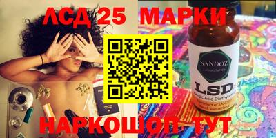 мет Пенза