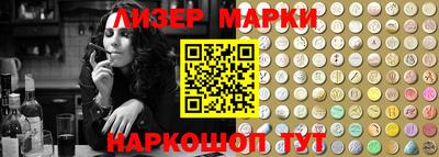 мет Пенза