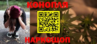 кокаин премиум Первоуральск