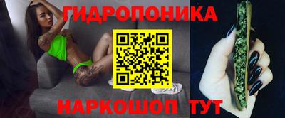 кокаин премиум Первоуральск