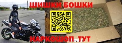 кокаин премиум Первоуральск