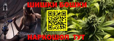 меф VHQ Пушкино