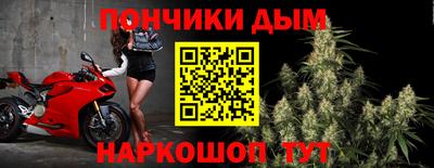 кокаин премиум Первоуральск