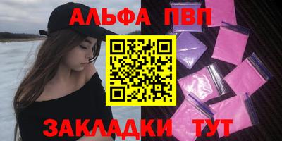 кокаин премиум Первоуральск