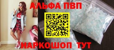 скорость Пыть-Ях