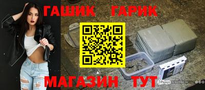 кокаин премиум Первоуральск