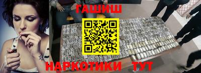 мет Пенза
