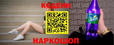 скорость Пыть-Ях
